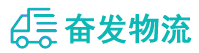 中山到金牛区物流公司